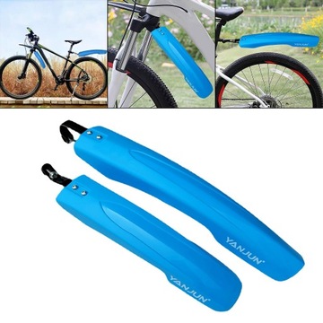 Комплект крыльев для горного шоссейного велосипеда, передний и задний, синий