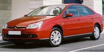 CITROEN C5 C6 ZRCÁTKO LEVÉ ELEKT. VYHŘÍVANÝ NOVÉ