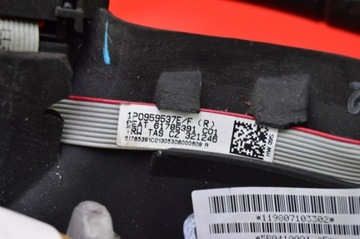 СИДЕНЬЕ РУЛЕВОЕ КОЛЕСО LEON 2 II 08R