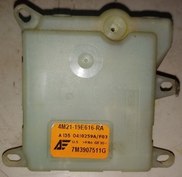Silniczek klapy nagrzewnicy 7m3907511g Sharan