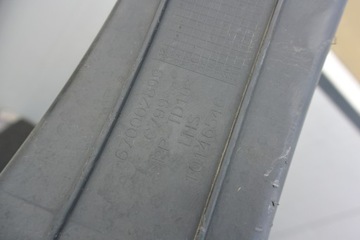 DOLOT INTERCOOLERA MASERATI QUATTROPORTE VI