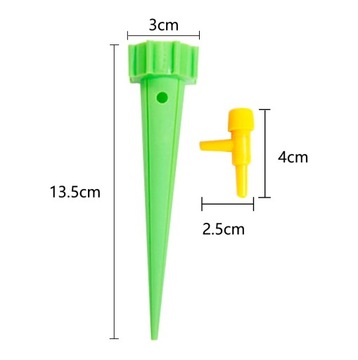 ИРРИГЕР ДЛЯ РАСТЕНИЙ С ПРОКЛАДКОЙ КАПЕЛЬНОГО КЛАПАНА