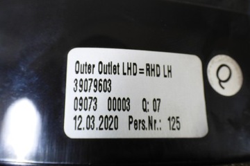 Декоративная планка борта stBDB 39039737 39129554 13413023 OPEL ASTRA K V