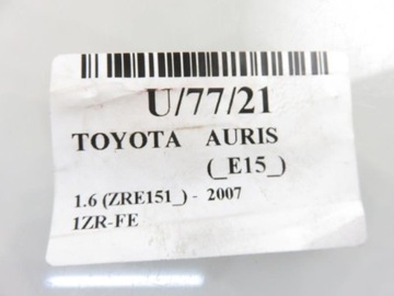 SVĚTLO STOP TOYOTA AURIS I (E15) HB