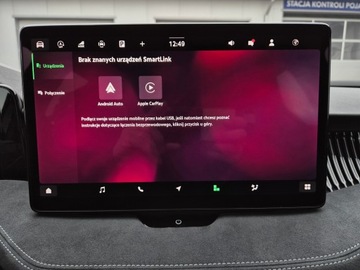 Skoda Superb IV Kombi 2.0 TSI 265KM 2025 Skoda Superb SPORTLINE 2.0 TSI 4x4 DSG z placu 26, zdjęcie 28