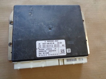 MERCEDES S W221 MODUL ŘÍZENÍ AIRMATIC