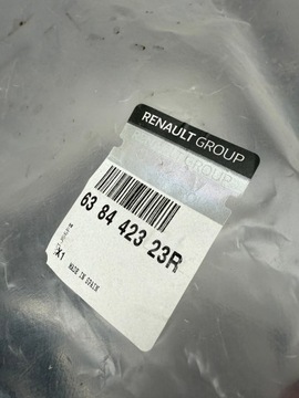 CAPTUR II MITSUBISHI ASX 19-24 PODBĚH PRAVÉ PŘEDNÍ KPL NOVÉ 638442323R