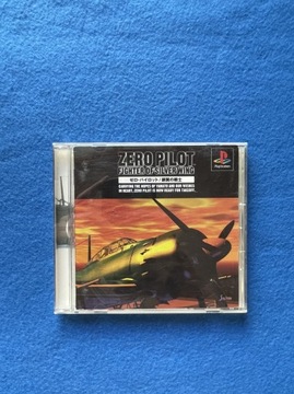 Нулевой пилот NTSC-J