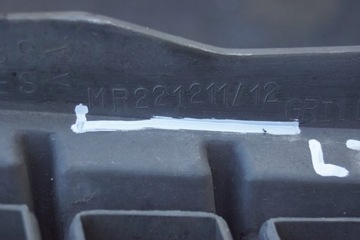 MASKA MŘÍŽKA PŘEDNÍ MITSUBISHI PAJERO SPORT 96- ORIG.