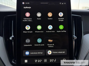 Volvo XC60 II 2025 Volvo XC 60 XC60 T8 Plug-In Hybrid AWD Ultra Dark, zdjęcie 17