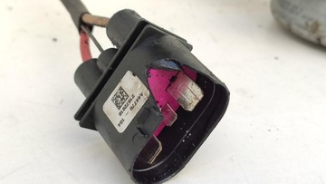 AUDI A6 C7 4G S4 B8 Q5 MOTOR VENTILÁTOR CHLADIČŮ 4H0959455AE