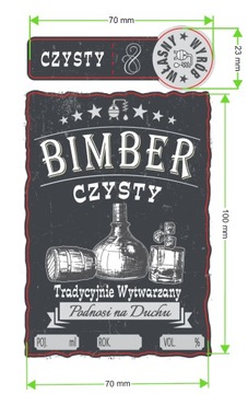 СВАДЕБНАЯ ВОДКА STAROSTÓWKA + лента 12 шт.