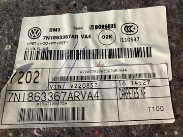 КОВРИК VW SHARAN 7N1863367AR СЕРЫЙ