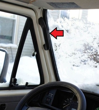 Коричневая ручка передней стойки VW Bus T3