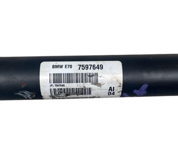 Вал переднего привода BMW 7597649