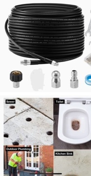 Комплект для прочистки канализации 15м.