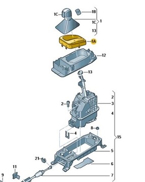 НАКЛАДКА КОРПУСА РЫЧАГА КОРОБКИ ПЕРЕДАЧ DSG SKODA OCTAVIA III 3 ЧЕРНАЯ