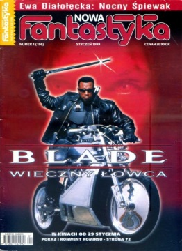 НОВАЯ ФАНТАЗИЯ x 10