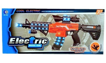 БОЛЬШАЯ ВИНТОВКА С АККУМУЛЯТОРНЫМ ПИСТОЛЕТОМ СВЕТОВЫЙ ЗВУК