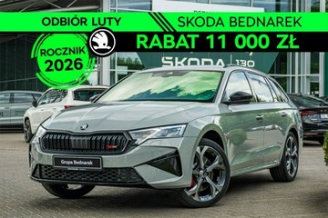 Skoda Octavia IV 2026 Škoda Octavia Skoda Octavia Combi RS 2.0 TSI 265