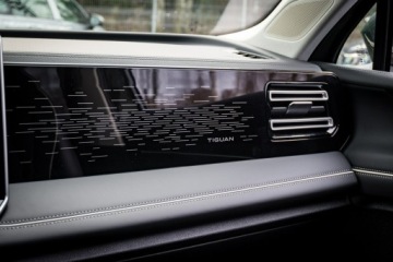 Volkswagen Tiguan III 2026 Volkswagen Tiguan Elegance 1.5 eHybrid 150 KM DSG, zdjęcie 21