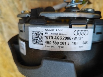 КОЖАНАЯ ПОДУШКА БЕЗОПАСНОСТИ РУЛЕВОГО КОЛЕСА AUDI A8 D4 4H0880201J