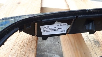 S4 B8 LIFT A4 УГЛЕРОДНЫЕ ДЕКОР-ПОЛОСЫ КОНСОЛЬНЫЕ ДВЕРИ