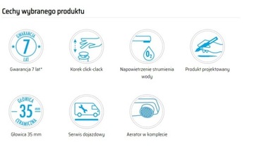 БИДЕ ЧЕРНОЕ ГИАЦИНТОВОЕ FAPPER DEANTE