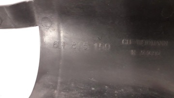 КРЫШКА ВЕНТИЛЯТОРА СИДЕНЬЯ IBIZA 6L III 6L1815159