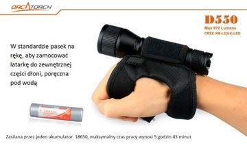 Фонарик Orca Torch D550