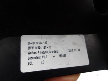 BMW R1200GS k50 передняя стойка 8524127