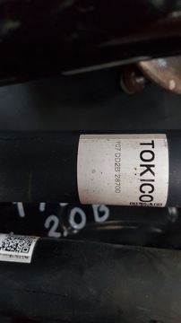 ПРУЖИНА АМОРТИЗАТОРА ЗАДНЯЯ MAZDA CX3 4x4 AWD