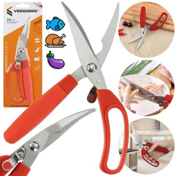 КУХОННЫЕ НОЖНИЦЫ ДЛЯ ПТИЦЫ Мясо Рыба СТАЛЬНЫЕ НОЖНИЦЫ 24см Острые для резки