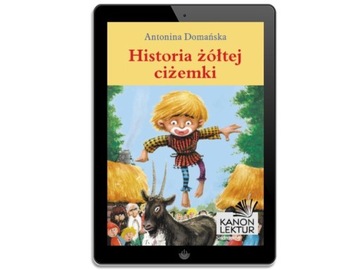 История желтого жука - электронная книга