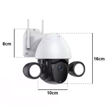 ВРАЩАЮЩАЯСЯ КАМЕРА НА УЛИЦЕ СО СВЕТОДИОДНОЙ ЛАМПОЙ WIFI 3MPX