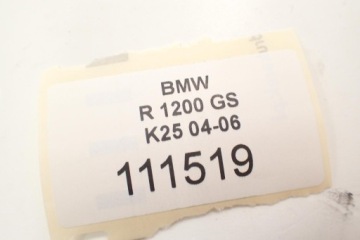 BMW R 1200 GS K25 04-06 Ручки ручного управления L+P
