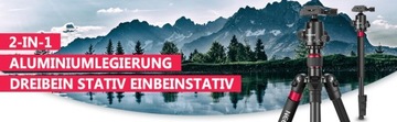 АЛЮМИНИЕВЫЙ ШТАТИВ ДЛЯ АЛЮМИНИЕВОЙ КАМЕРЫ 168 СМ