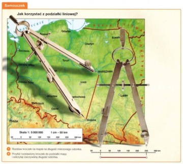 АТЛАС ПРИРОДЫ МИРА ВОКРУГ НАС НОВАЯ ЭРА
