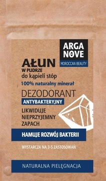 АЛЮМИНИЕВЫЙ ПОРОШОК для НОЖНЫХ ВАННОК 100% НАТУРАЛЬНЫЙ МИНЕРАЛ 25г Аргановое