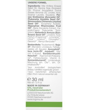 Масло для лица Logona BIO с авокадо, Inca Inchi