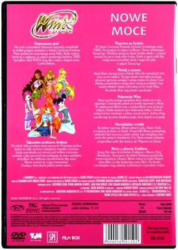 КЛУБ ВИНКС: НОВЫЕ СИЛЫ (DVD)