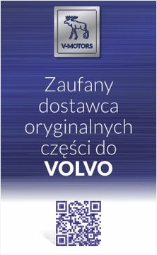 Наклейка с уплотнителем оригинального оборудования Volvo
