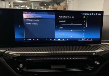 BMW Seria 4 G22-23-26 Coupe 2.0 430i 245KM 2024 BMW Seria 4 430i xDrive M Pakiet sportowy, el. Fotele, Harman, Faktura 23, zdjęcie 27