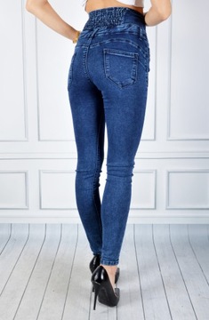 Джинсы скинни с высокой талией и пуш-ап
