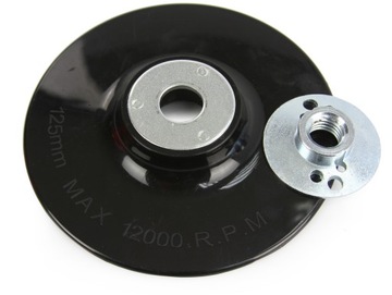 ДИСК ДЛЯ ВОЛОКОННЫХ ДИСКОВ ДЛЯ ШЛИФОВАЛЬНОЙ МАШИНЫ M14 125 мм