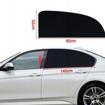 СОЛНЦЕЗАЩИТНЫЙ КОЗЫРЕК НА ЗАДНЕЕ СТЕКЛО АВТОМОБИЛЬНОЙ МОСКИТНОЙ СЕТКИ 2 ШТ.