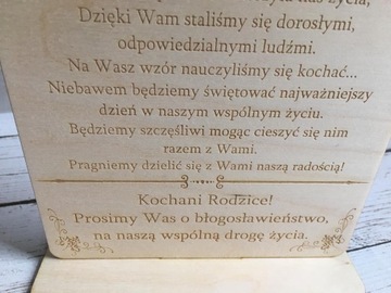Просьба о благословении, гравюра на дереве