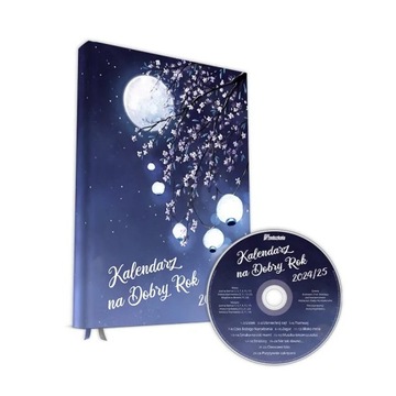 КАЛЕНДАРЬ УЧИТЕЛЯ НА ХОРОШИЙ ГОД 2024/2025 Серебряная Ночь с CD + КАРАНДАШ