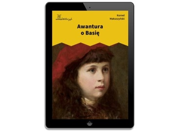 Скандал про Басю