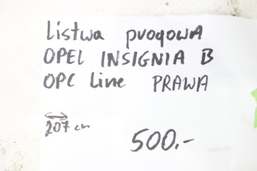 LISTWA PROGOWA PRAWA OPEL INSIGNIA B OPC-LINE